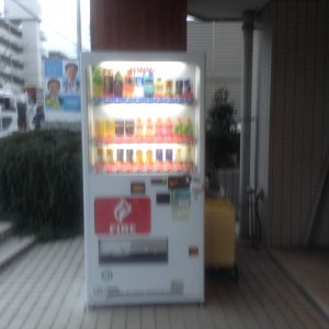 未ラッピング自販機